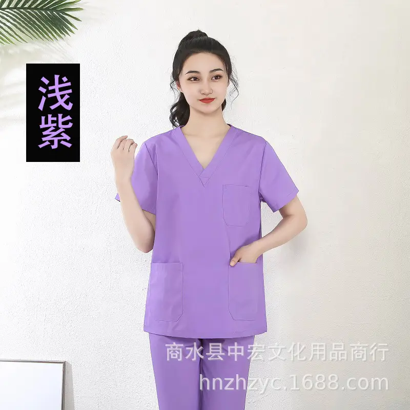 Pink Surgical Pajama Set for Women Quick Dry