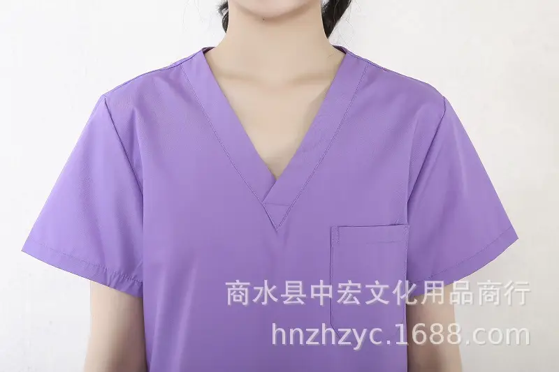 Pink Surgical Pajama Set for Women Quick Dry