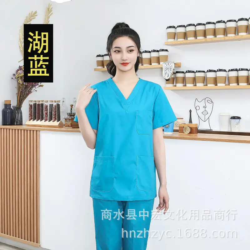 Pink Surgical Pajama Set for Women Quick Dry