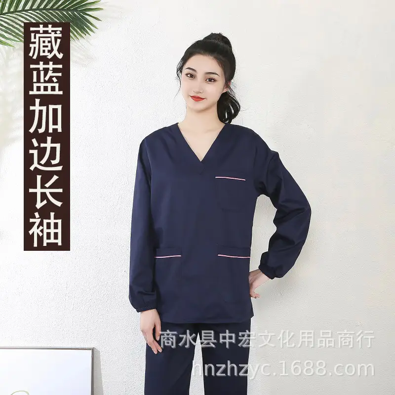Pink Surgical Pajama Set for Women Quick Dry