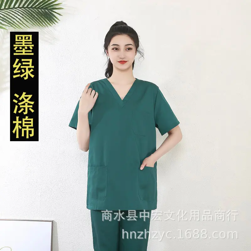 Pink Surgical Pajama Set for Women Quick Dry
