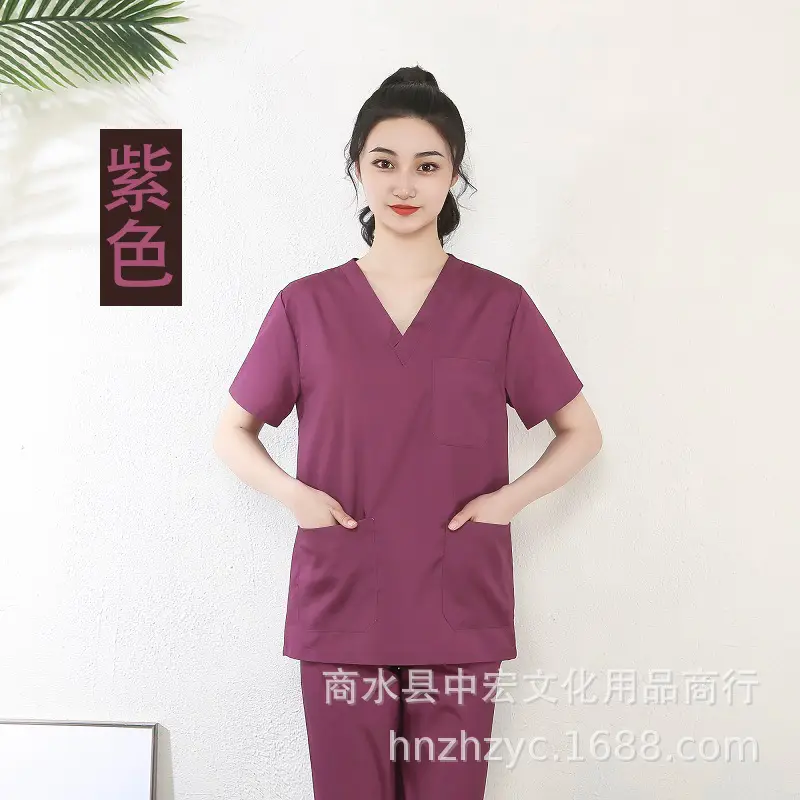 Pink Surgical Pajama Set for Women Quick Dry