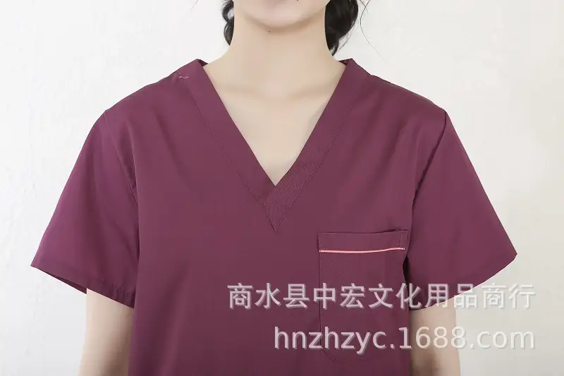 Pink Surgical Pajama Set for Women Quick Dry