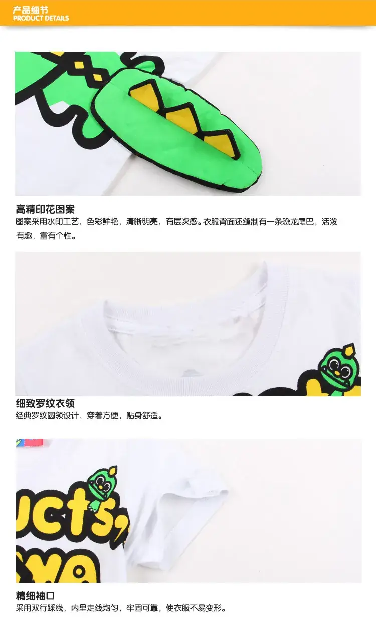 Children Green Dragon Print T-Shirt Shorts Set — feature 13