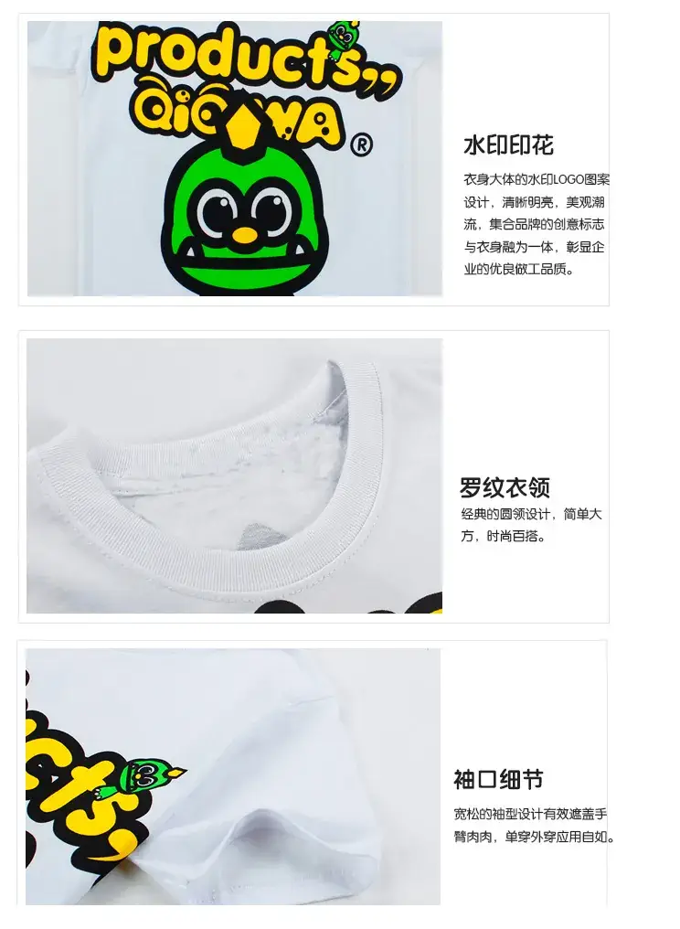 Children Green Dragon Print T-Shirt Shorts Set — feature 14