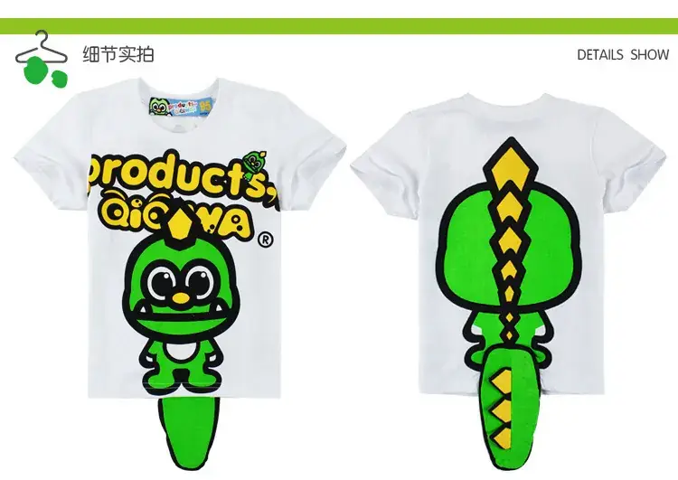 Children Green Dragon Print T-Shirt Shorts Set — feature 2