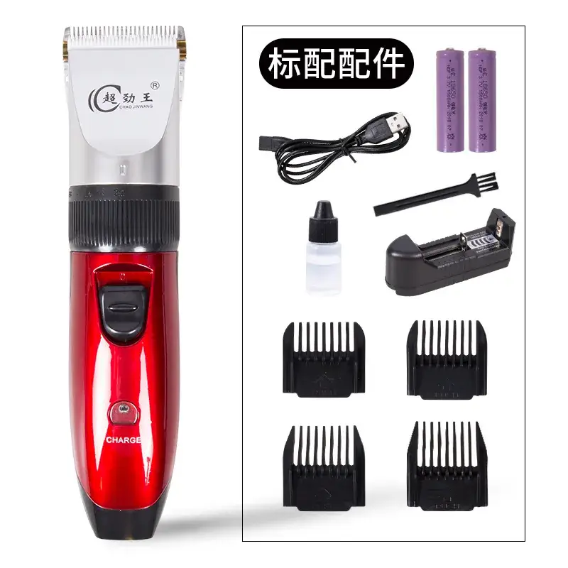 Rechargeable Electric Hair Clipper for Professional Use - Image 3