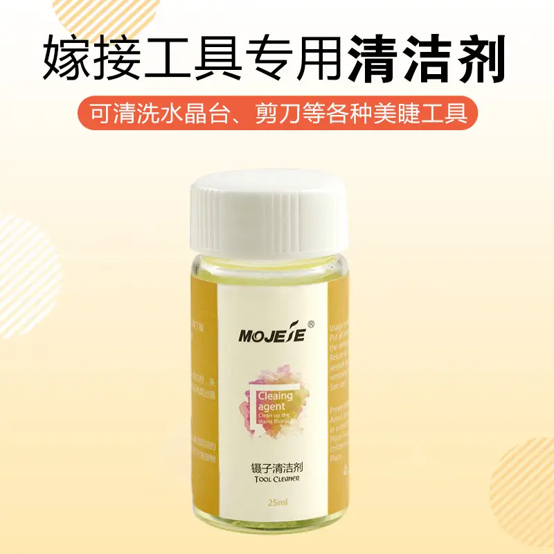 Mojiesshe Tweezers Cleaner Eyelash Tool 25ml