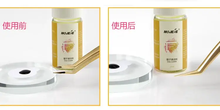 Mojiesshe Tweezers Cleaner Eyelash Tool 25ml — feature 8