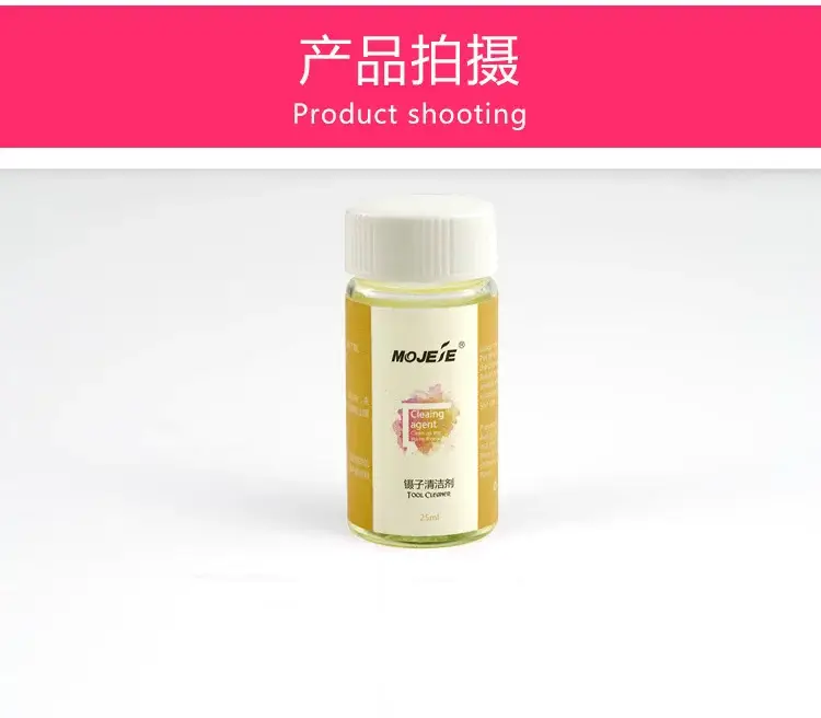 Mojiesshe Tweezers Cleaner Eyelash Tool 25ml — feature 9