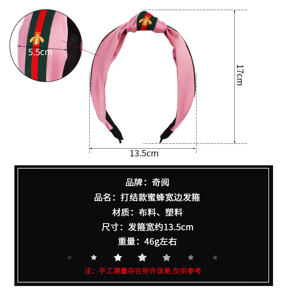 尺寸.jpg