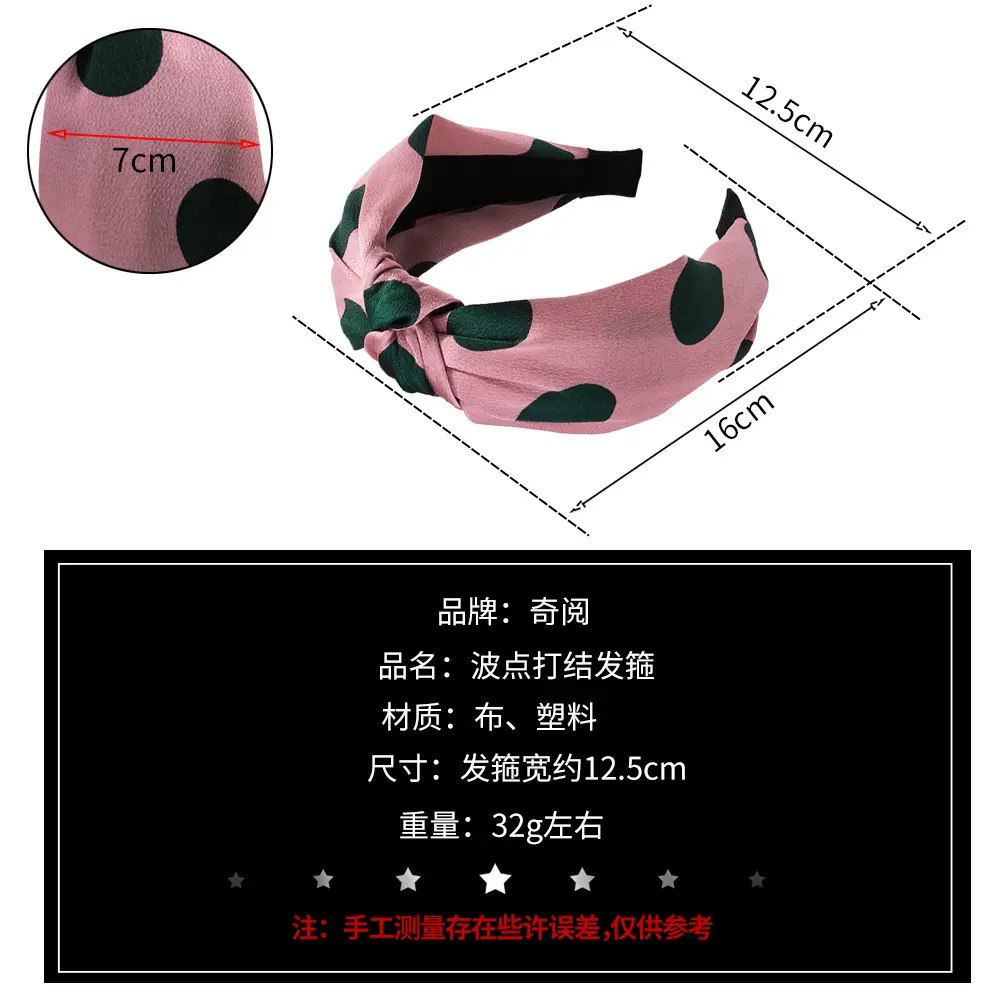 尺寸11.jpg