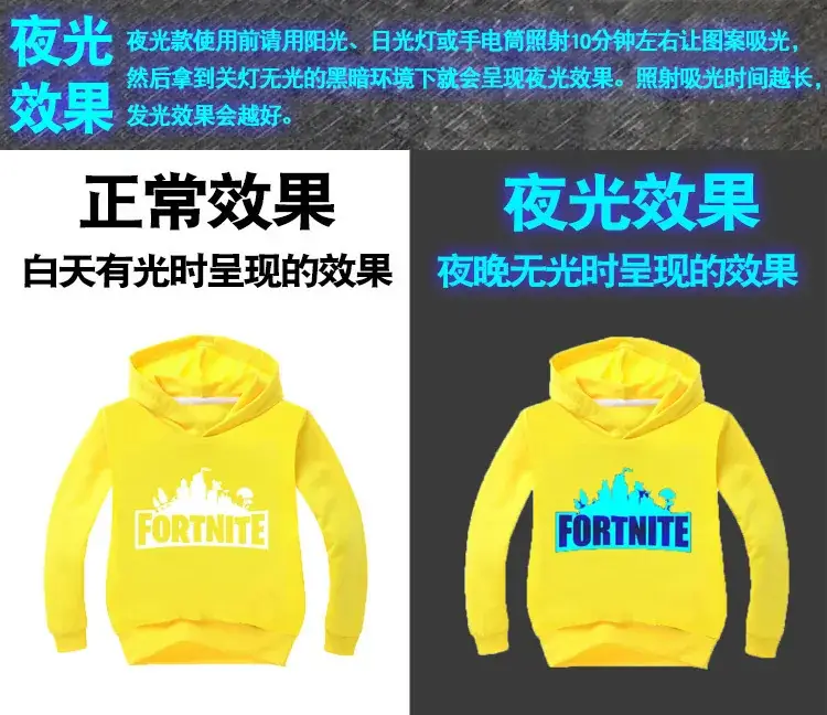 Fortnite Hoodie Boys Yellow Black Light Effect - Image 2