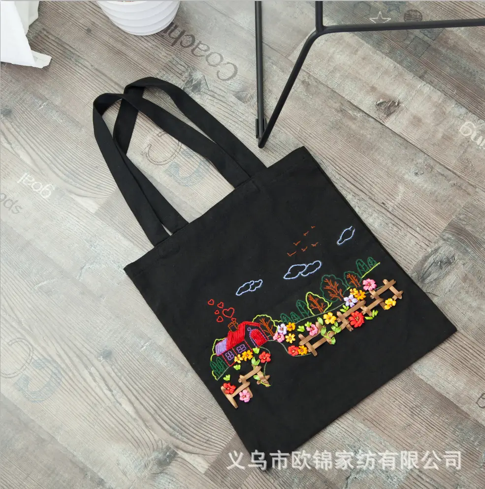 Black Canvas Sashiko Embroidered Shoulder Bag - Image 7