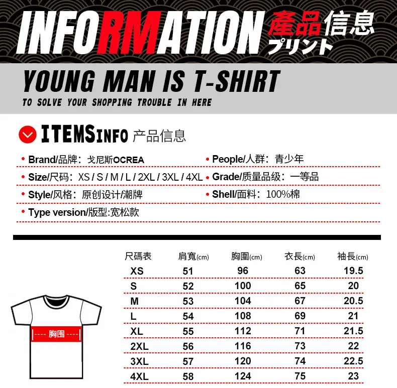 790火影忍者_01
