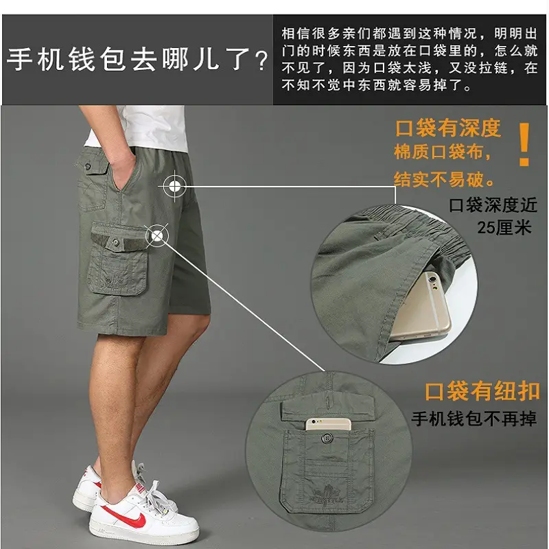 Men Plus Size Cotton Shorts Multi Pocket Loose Breathable - Image 6