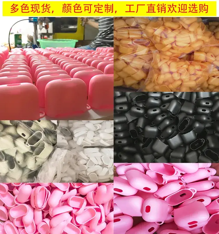 详情