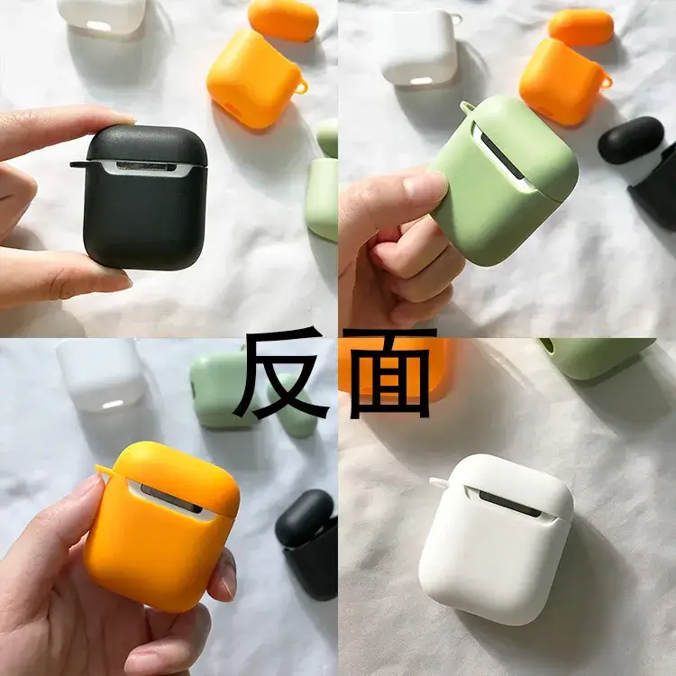 反面4合1