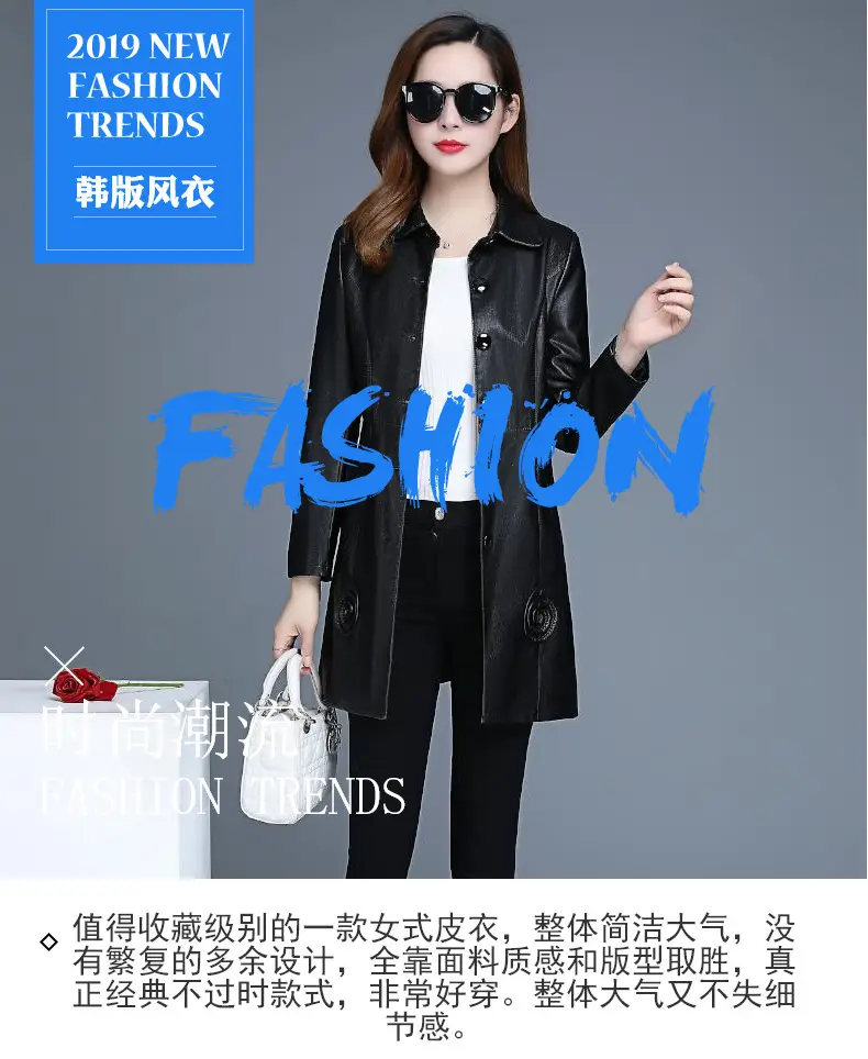 Women's Black PU Leather Trench Coat with Bowknot — feature 1