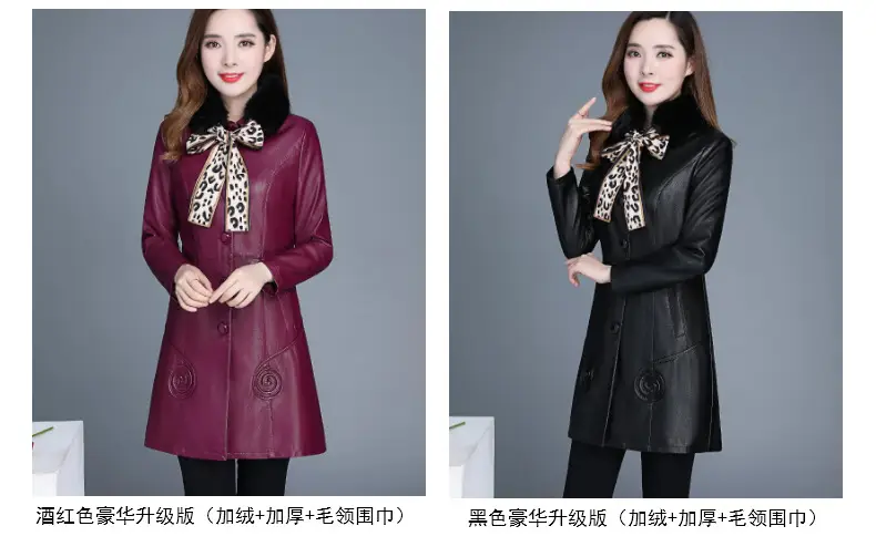 Women's Black PU Leather Trench Coat with Bowknot — feature 6