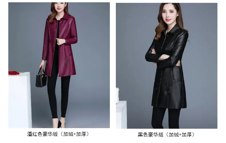 Women's Black PU Leather Trench Coat with Bowknot — feature 7