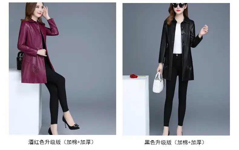 Women's Black PU Leather Trench Coat with Bowknot — feature 8