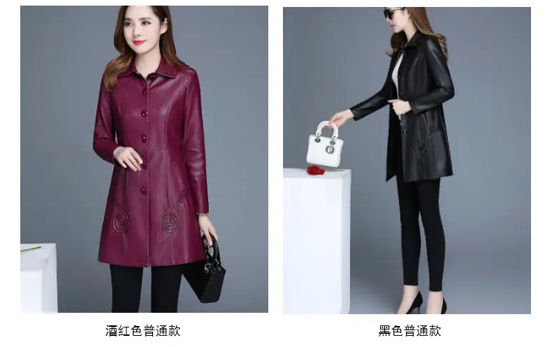 Women's Black PU Leather Trench Coat with Bowknot — feature 9