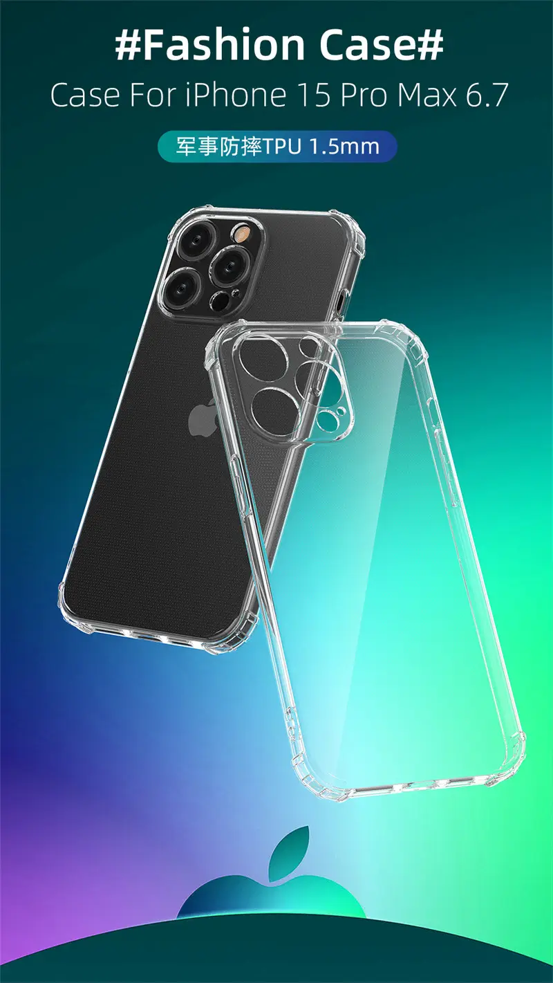 Military Anti-Fall TPU Phone Case for iPhone 17 Pro Max — feature 1