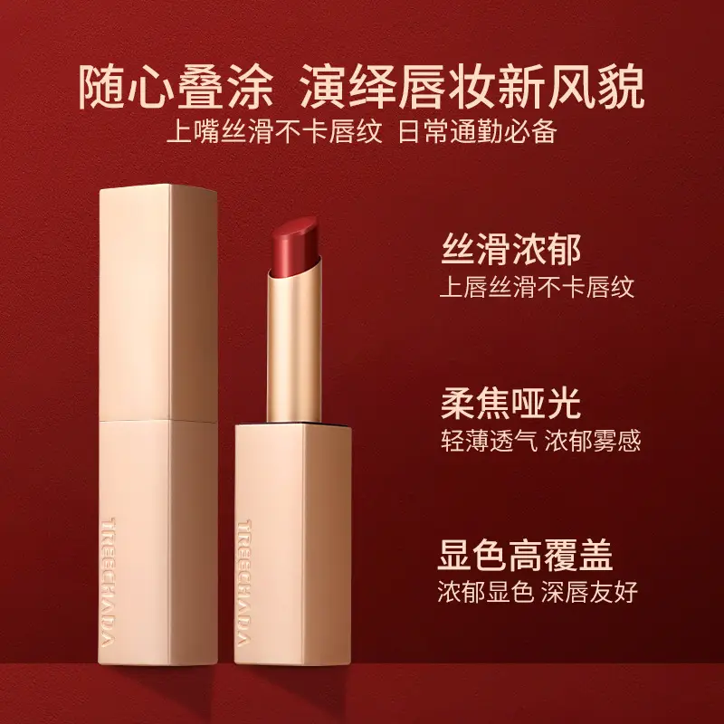 Thailand Treechada Matte Lipstick #06 Red Long Lasting - Image 8