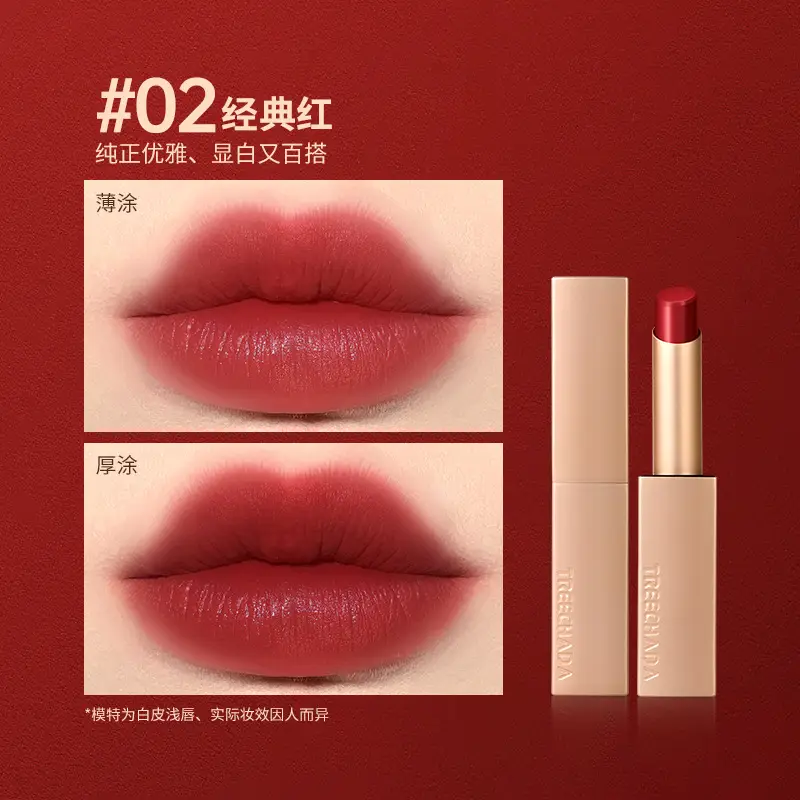 Thailand Treechada Matte Lipstick #06 Red Long Lasting - Image 2
