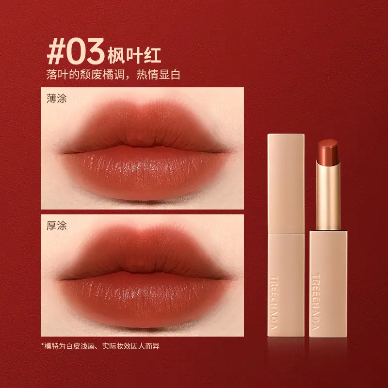 Thailand Treechada Matte Lipstick #06 Red Long Lasting - Image 3