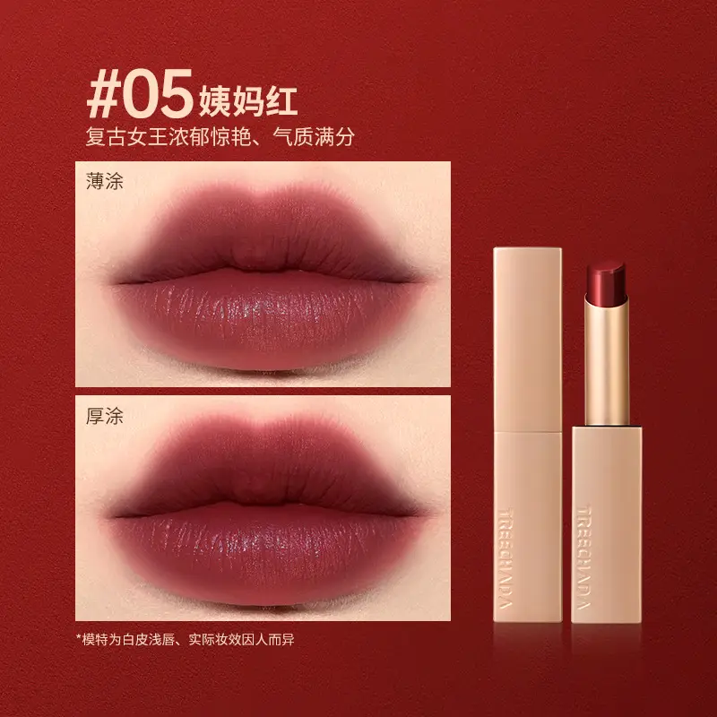Thailand Treechada Matte Lipstick #06 Red Long Lasting - Image 5