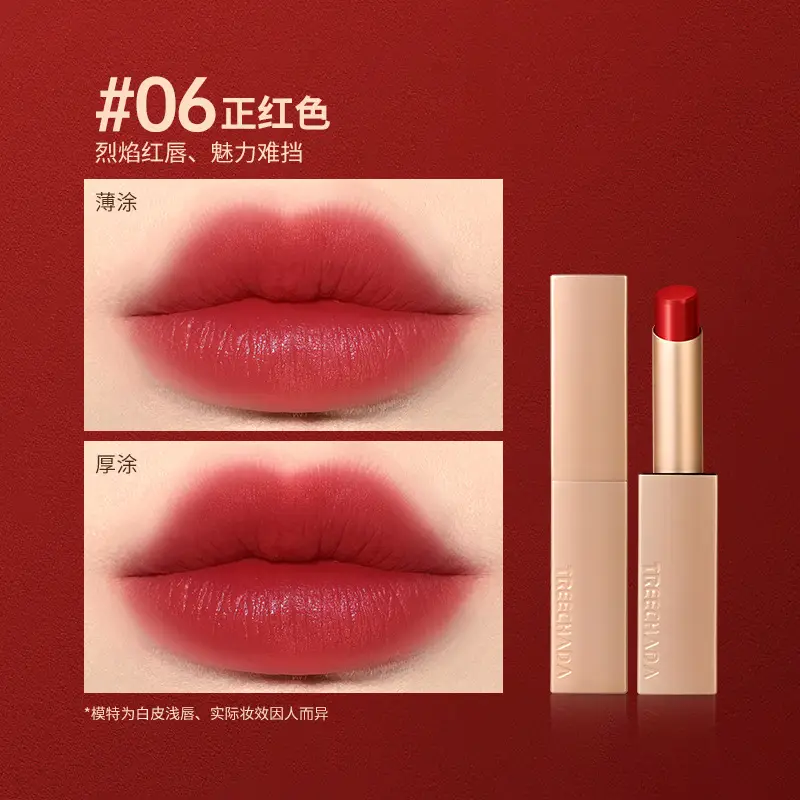 Thailand Treechada Matte Lipstick #06 Red Long Lasting - Image 6