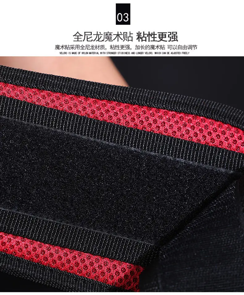 Valeo Red Squat Belt for Gym Fitness Wear — feature 5
