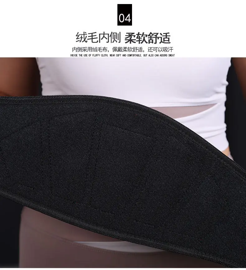 Valeo Red Squat Belt for Gym Fitness Wear — feature 6