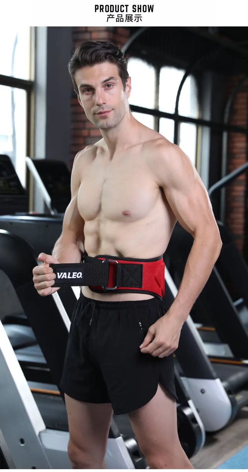 Valeo Red Squat Belt for Gym Fitness Wear — feature 7