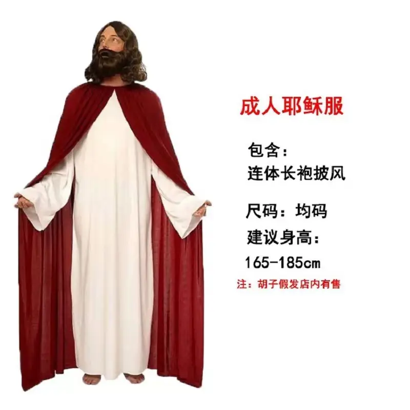 微信图片_20231124151524