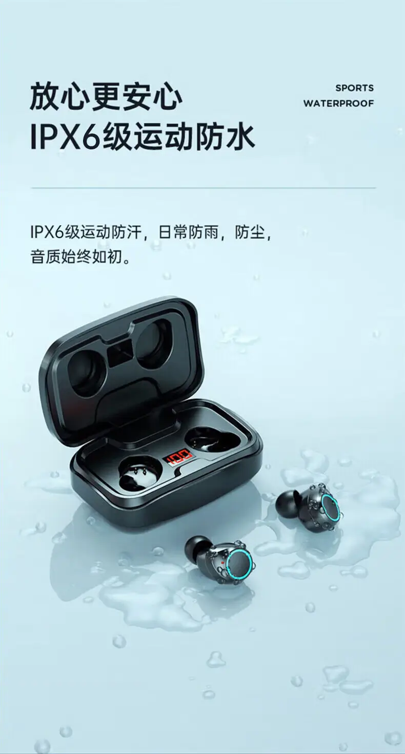 TWS-X10 high sound quality bluetooth headset wireless music binaural in-ear cross-border private model factory wholesale generation — feature 12