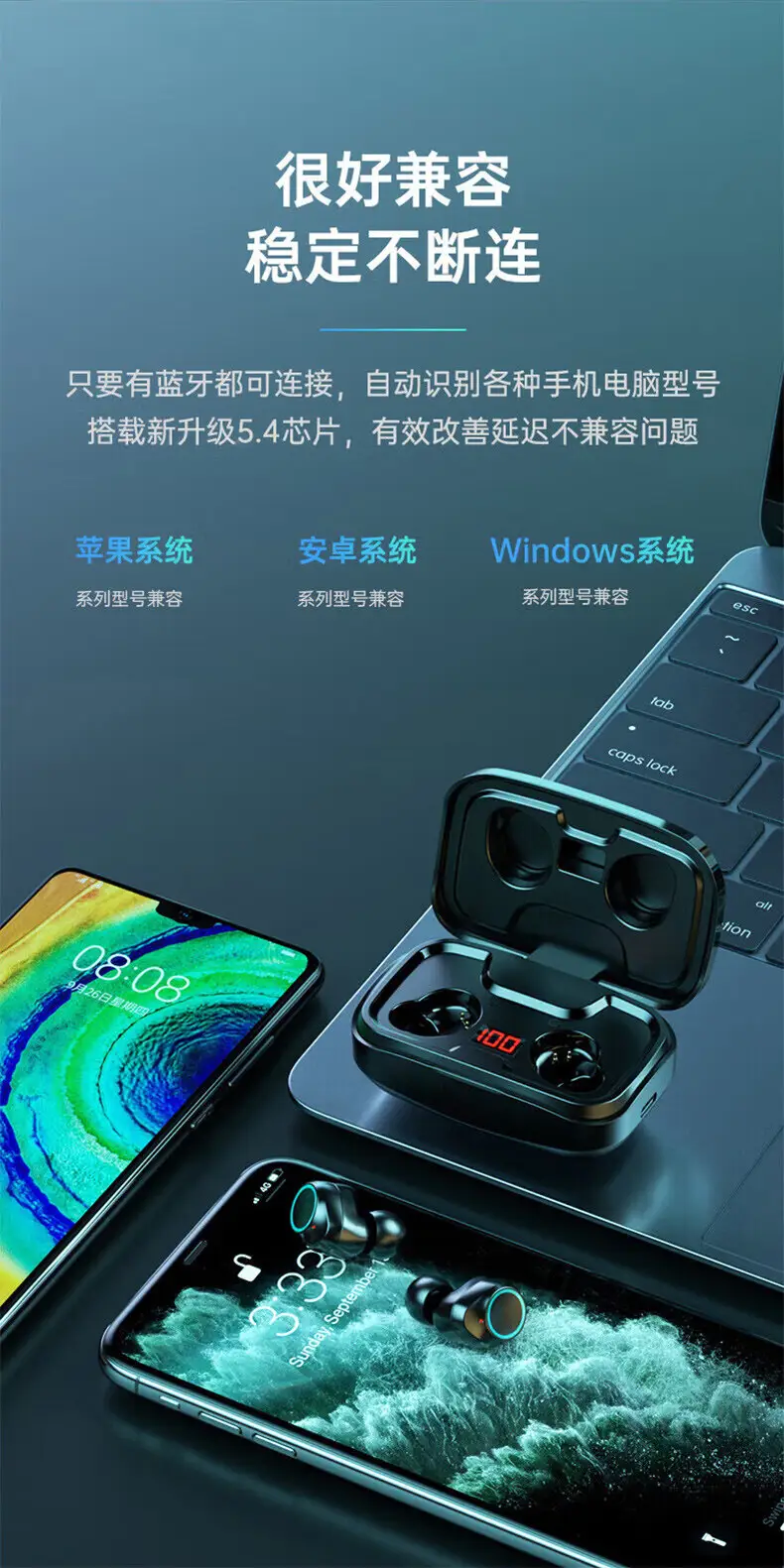 TWS-X10 high sound quality bluetooth headset wireless music binaural in-ear cross-border private model factory wholesale generation — feature 16