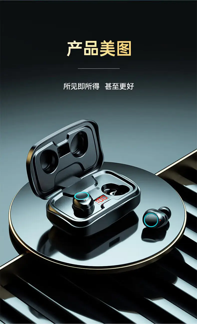 TWS-X10 high sound quality bluetooth headset wireless music binaural in-ear cross-border private model factory wholesale generation — feature 18