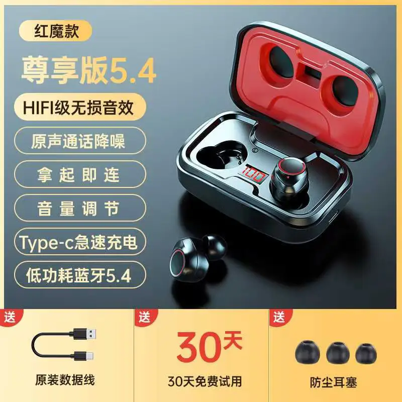 TWS-X10 high sound quality bluetooth headset wireless music binaural in-ear cross-border private model factory wholesale generation - Image 2