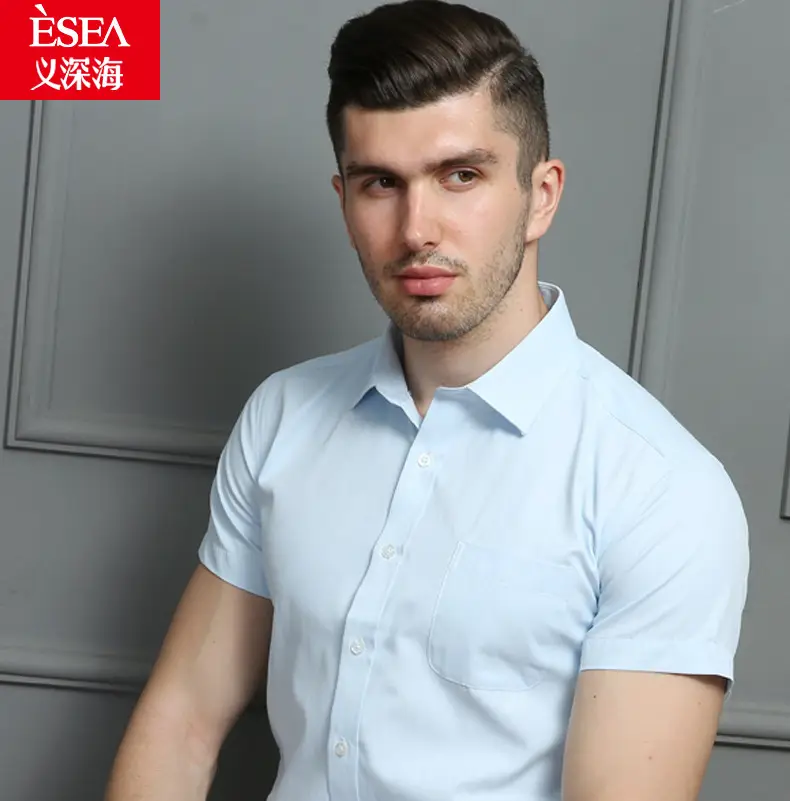 Men White Blue Striped Shirt Short Sleeve — feature 10