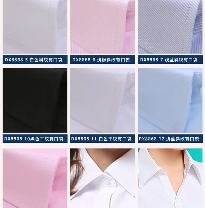 Men White Blue Striped Shirt Short Sleeve — feature 21