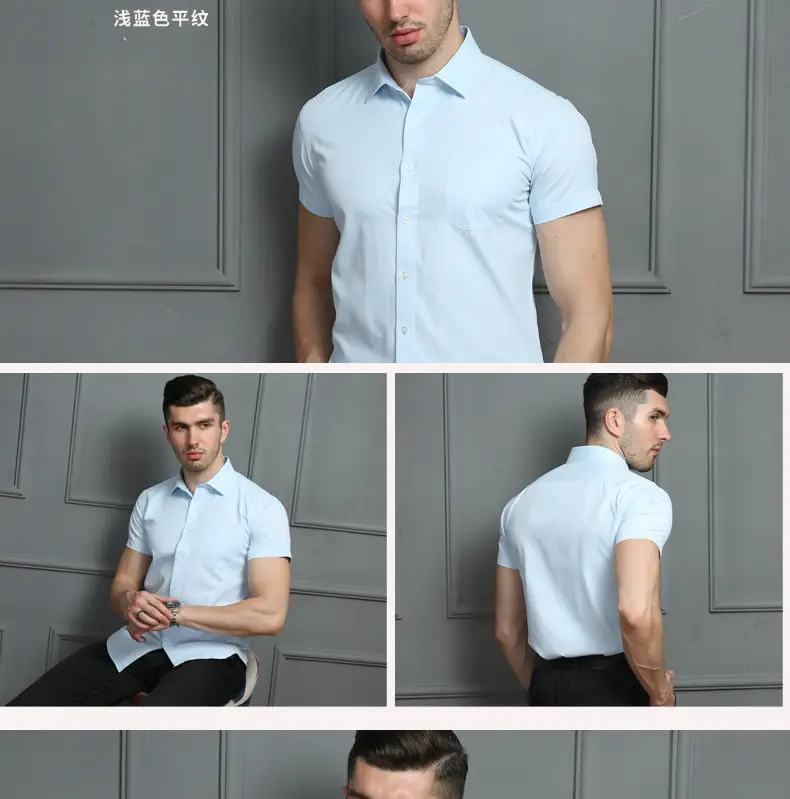Men White Blue Striped Shirt Short Sleeve — feature 24
