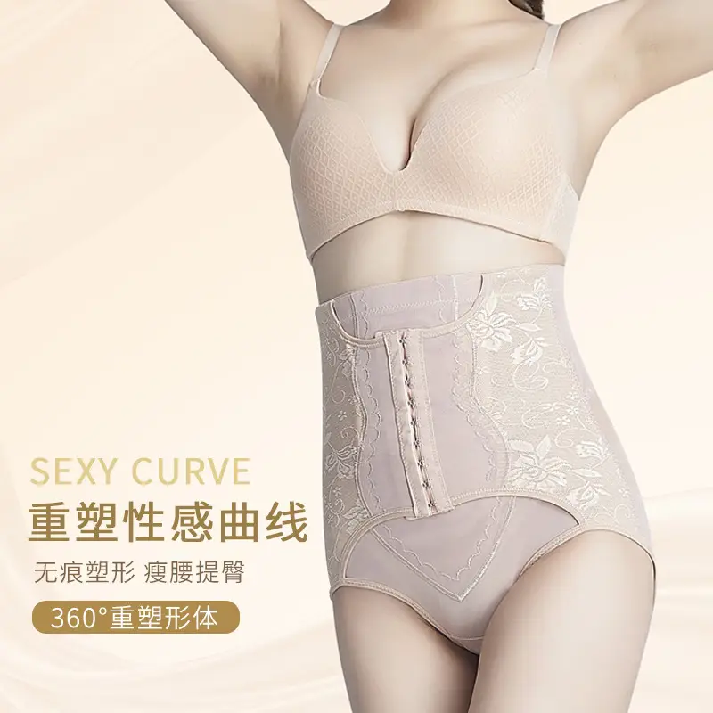 Breathable High Waist Hip Lifting Pants for Women - Image 4