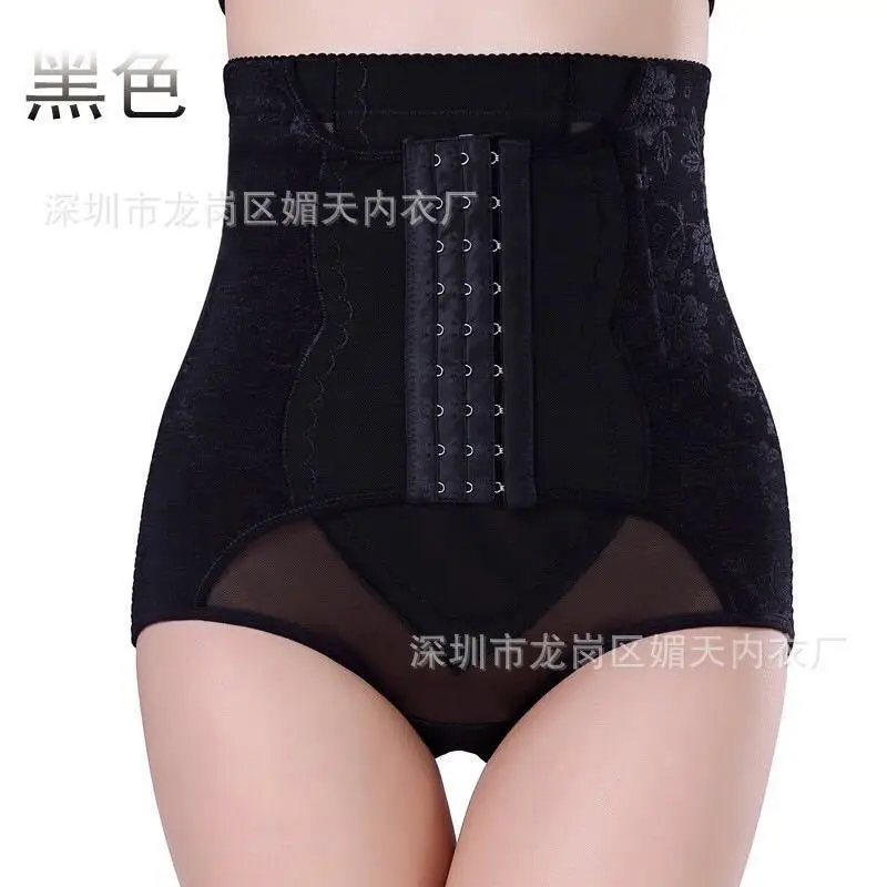 Breathable High Waist Hip Lifting Pants for Women - Image 2