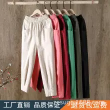 Women Linen Cropped Pants Summer 2025 — feature 1