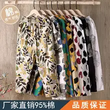 Women Linen Cropped Pants Summer 2025 — feature 11