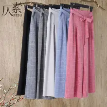 Women Linen Cropped Pants Summer 2025 — feature 15