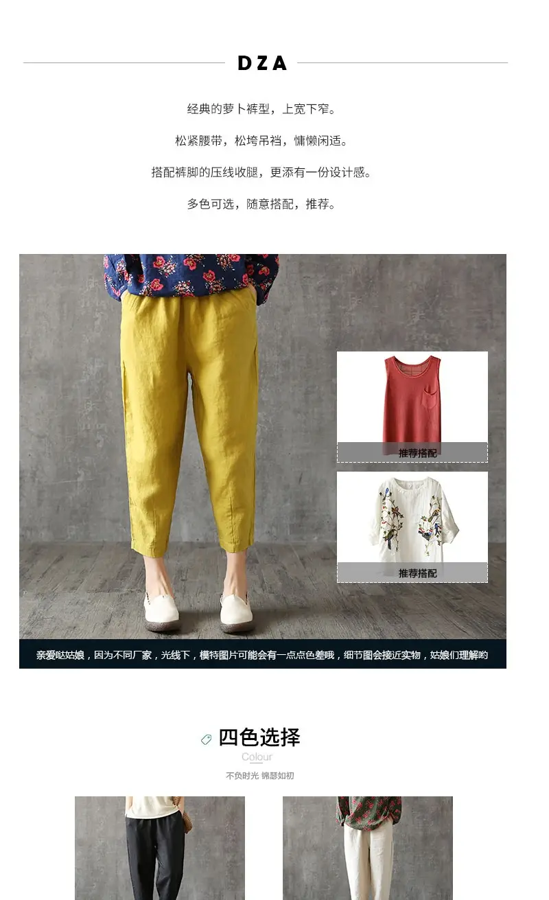 详情图1.jpg